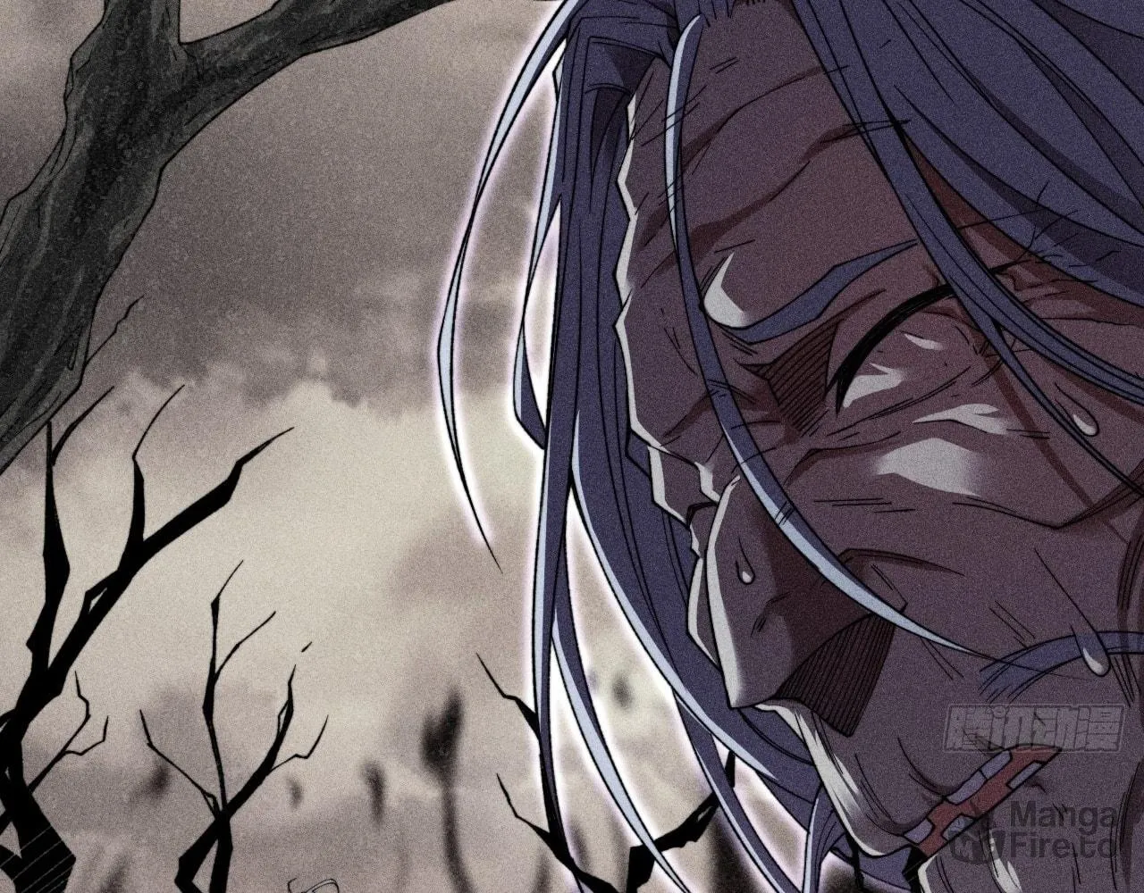 Sinister Immortal Path Chapter 18 page 87 - 