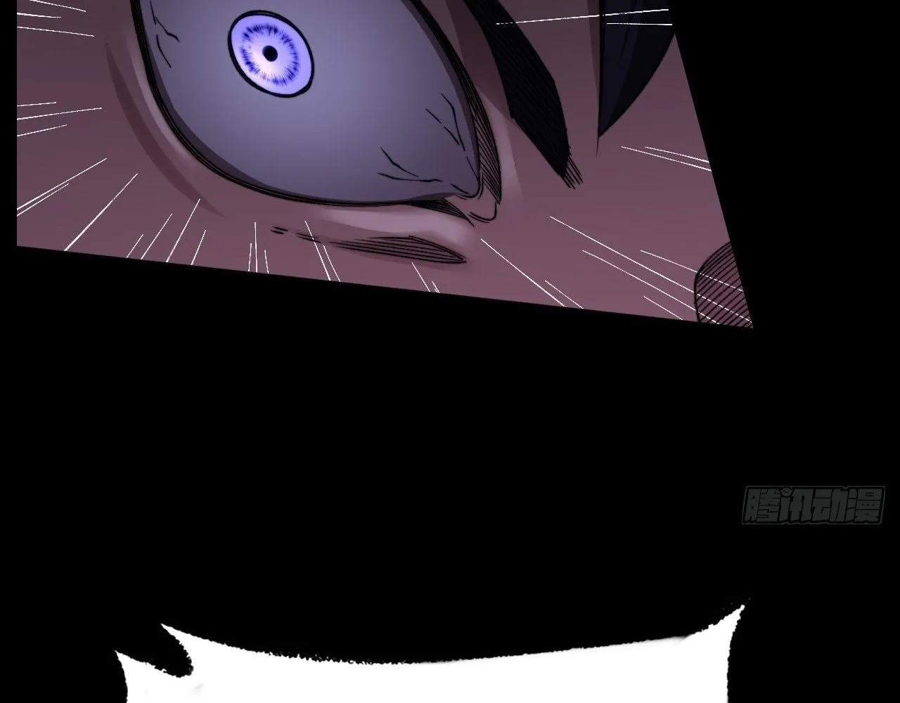 Sinister Immortal Path Chapter 19 page 103 - 