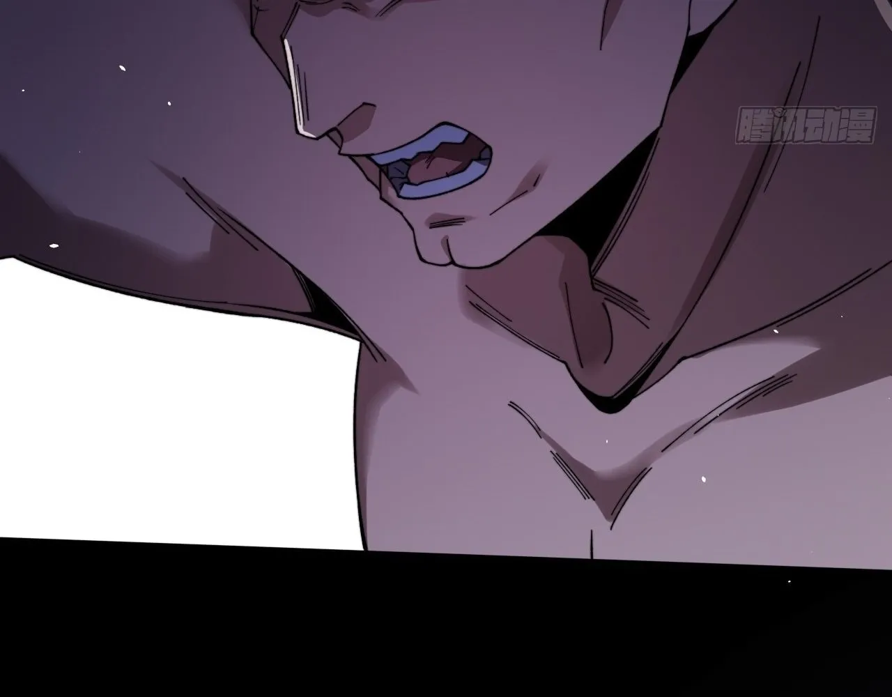 Sinister Immortal Path Chapter 19 page 106 - 