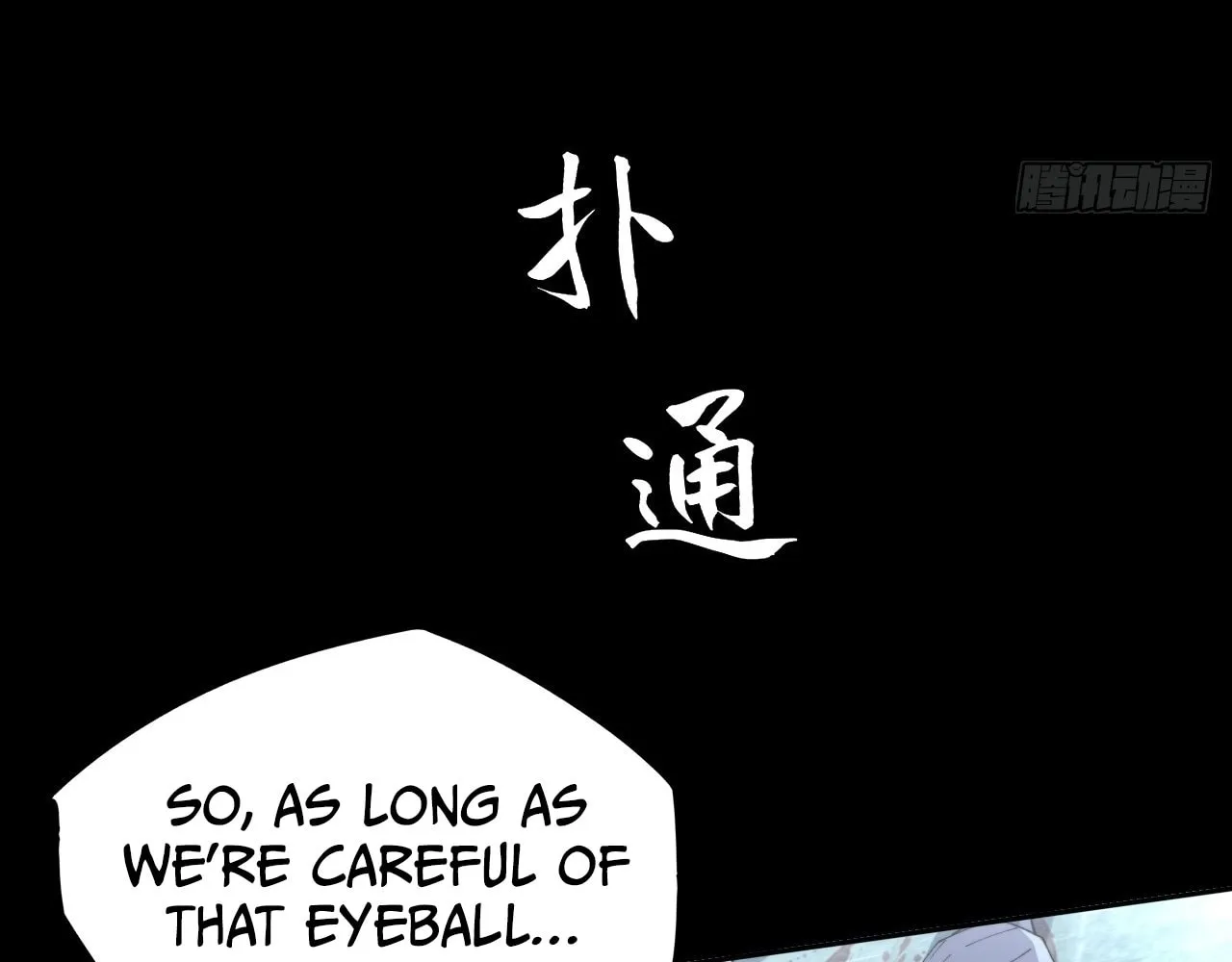 Sinister Immortal Path Chapter 19 page 13 - 