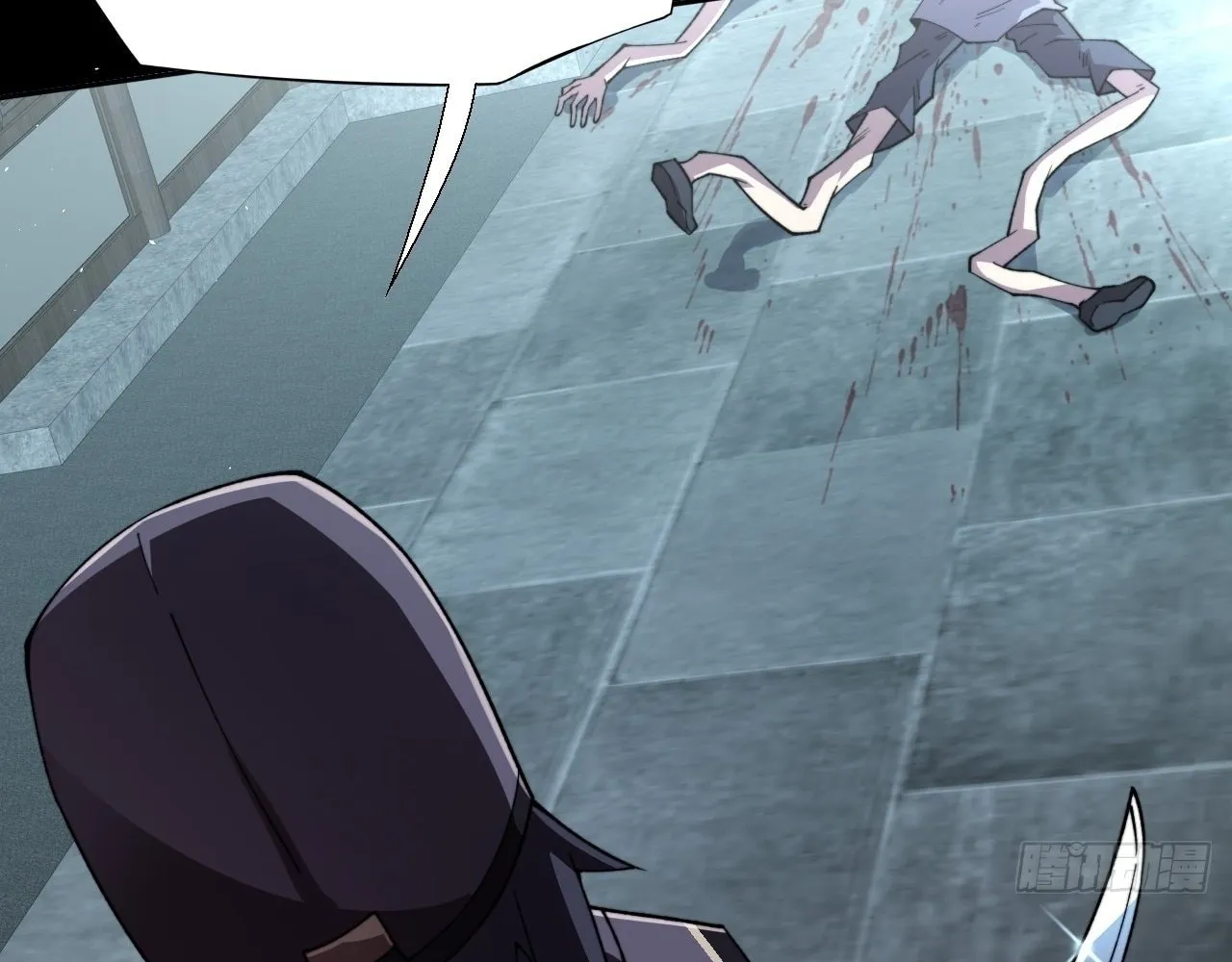 Sinister Immortal Path Chapter 19 page 14 - 