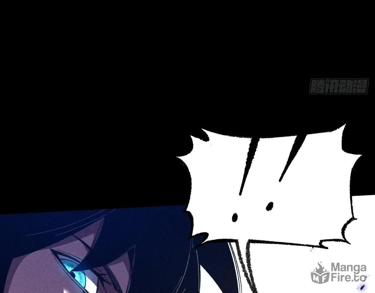Sinister Immortal Path Chapter 19 page 24 - 