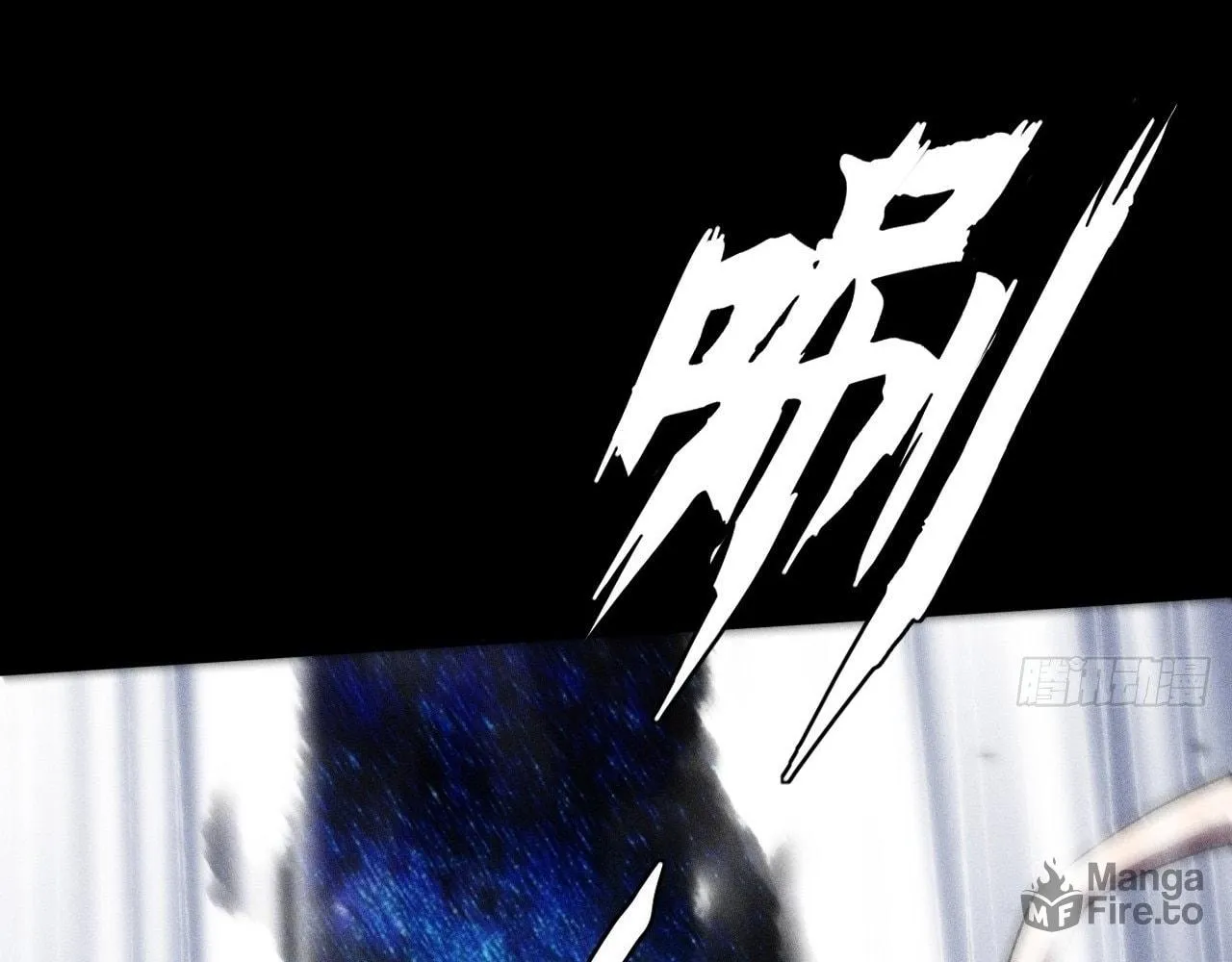 Sinister Immortal Path Chapter 19 page 27 - 