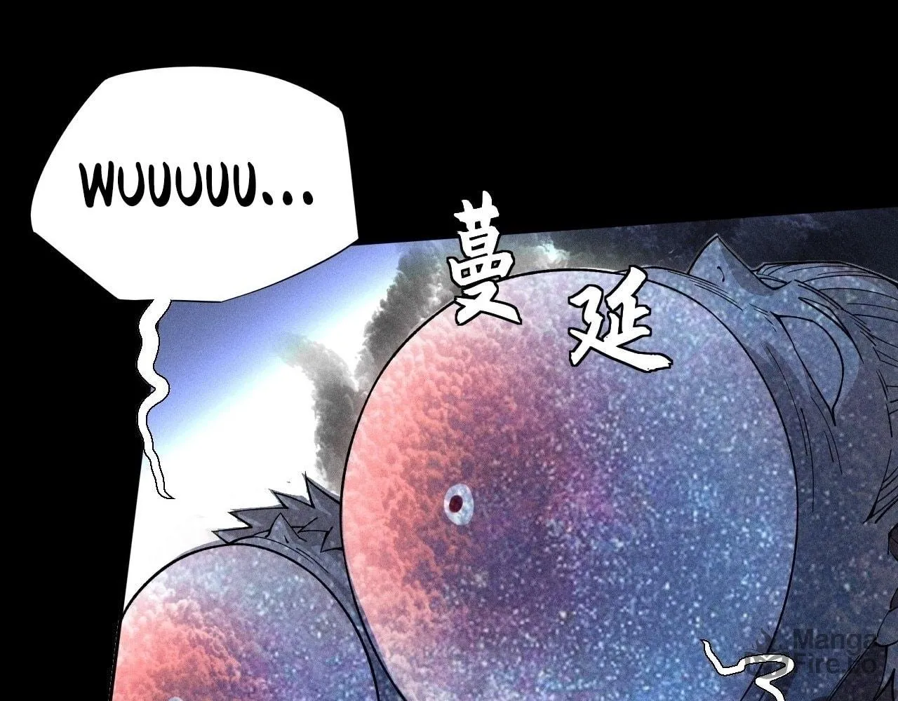 Sinister Immortal Path Chapter 19 page 30 - 