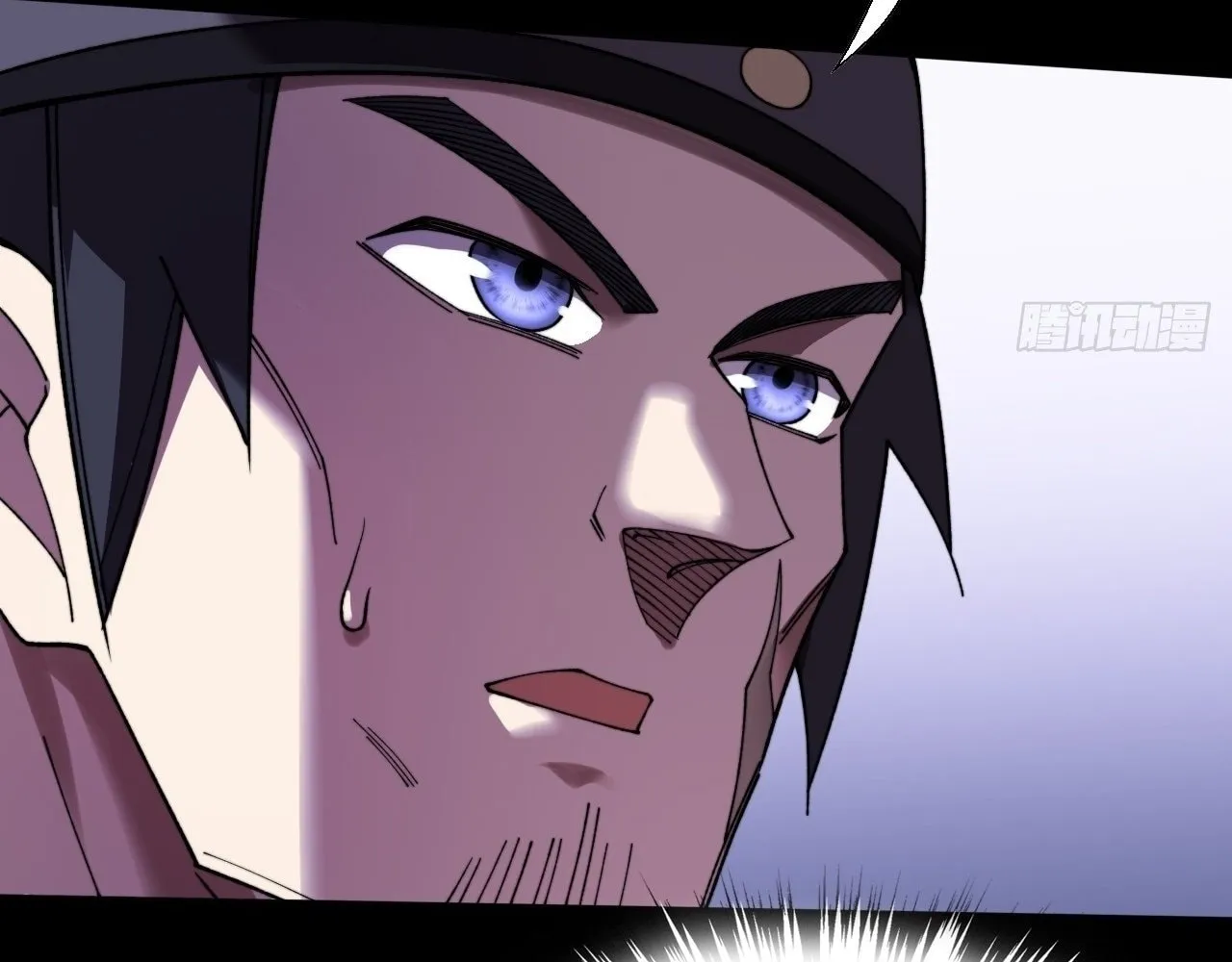 Sinister Immortal Path Chapter 19 page 68 - 