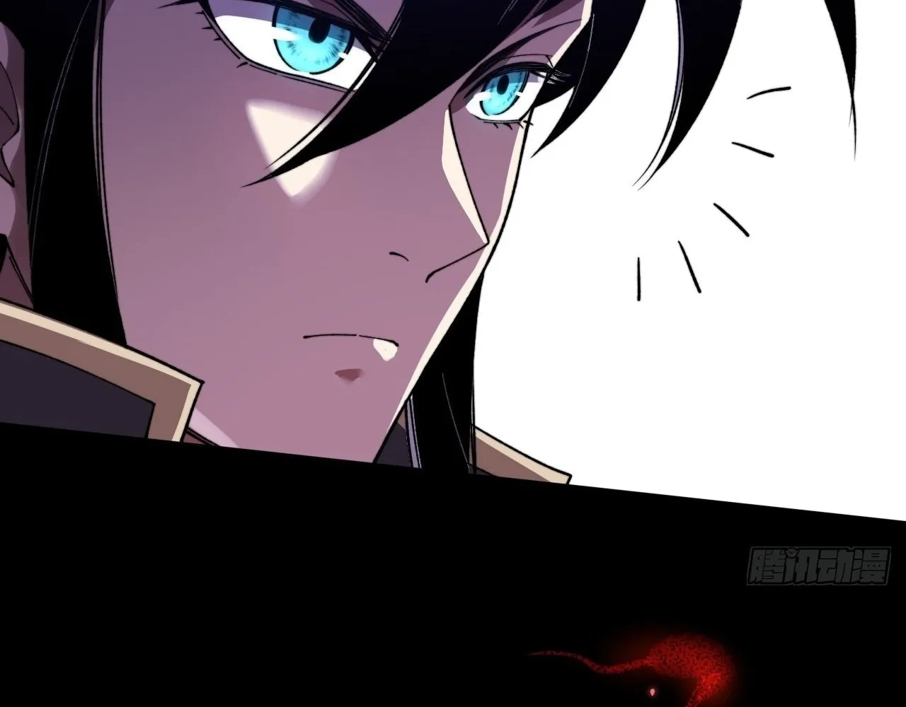 Sinister Immortal Path Chapter 19 page 71 - 