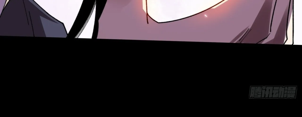 Sinister Immortal Path Chapter 19 page 77 - 