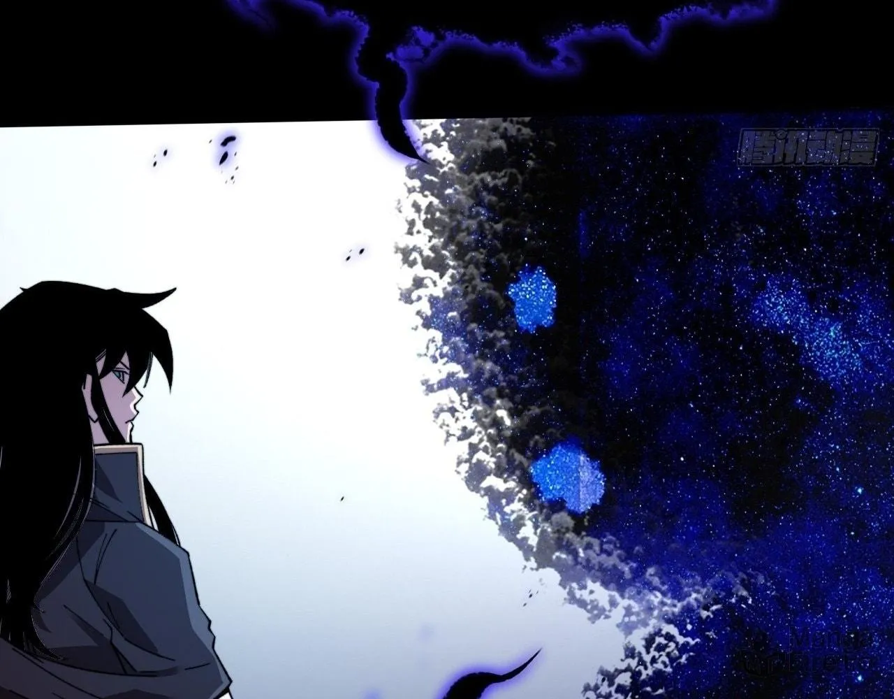 Sinister Immortal Path Chapter 19 page 85 - 
