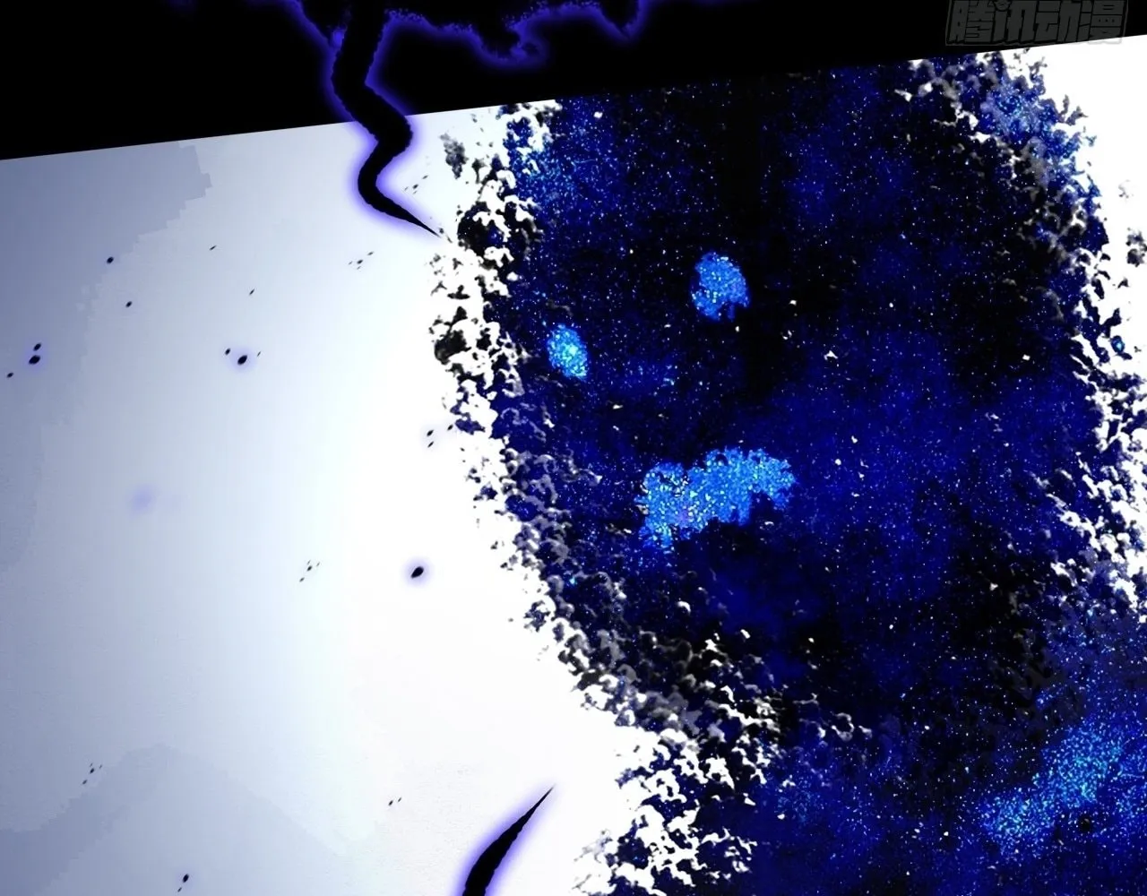 Sinister Immortal Path Chapter 19 page 89 - 