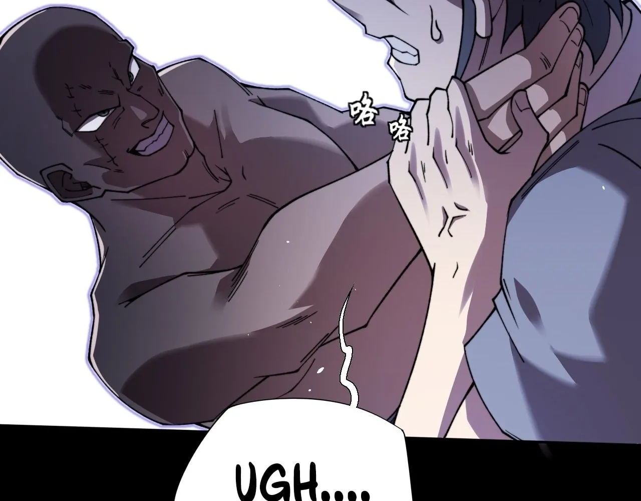 Sinister Immortal Path Chapter 19 page 98 - 