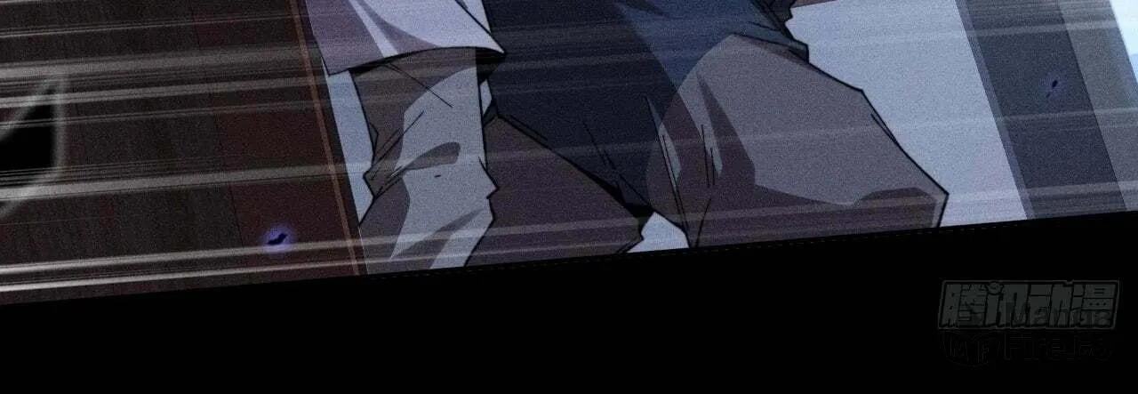 Sinister Immortal Path Chapter 20 page 105 - 