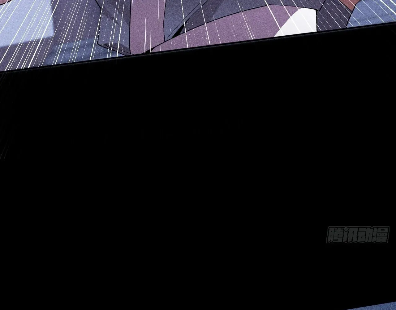 Sinister Immortal Path Chapter 20 page 112 - 