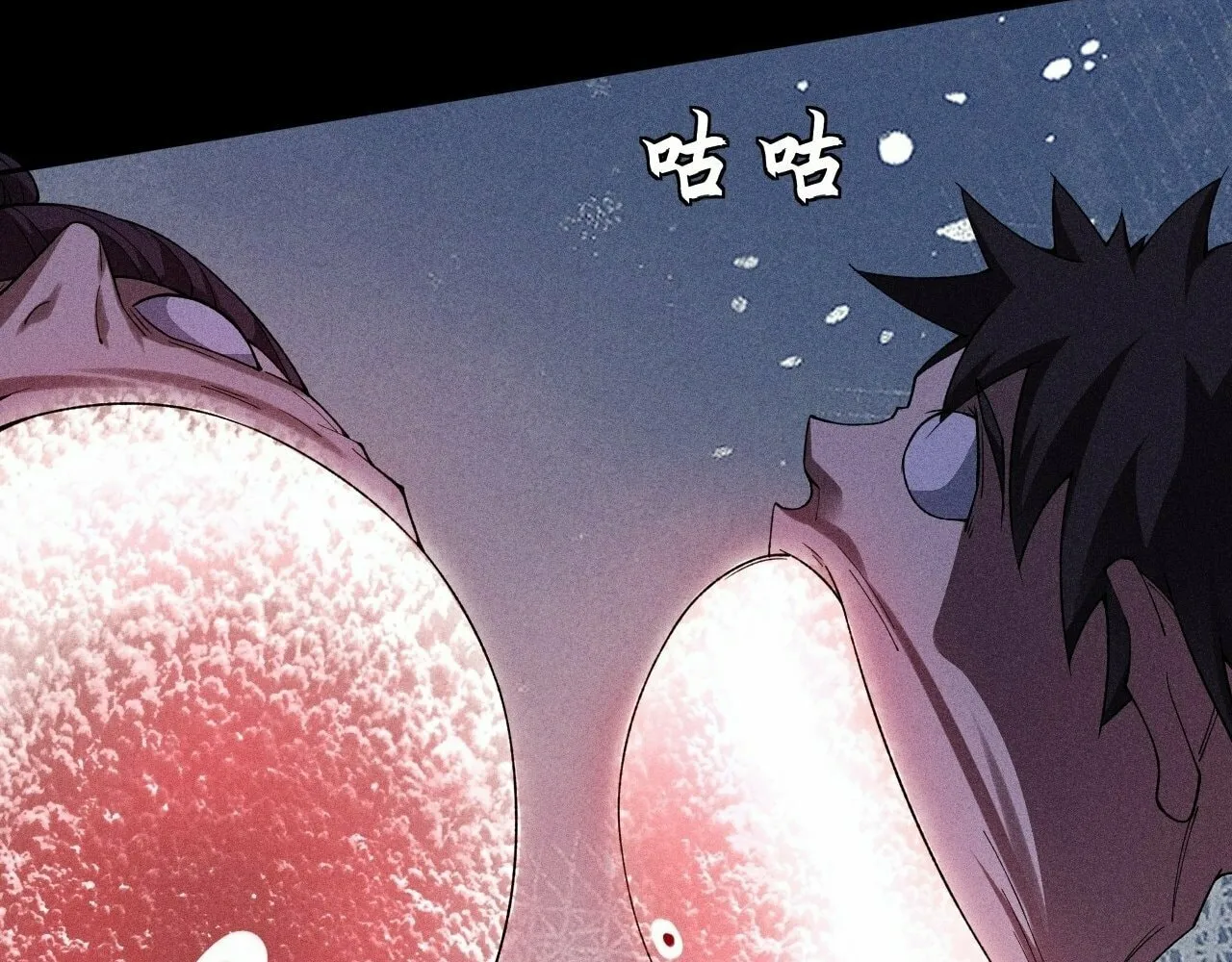 Sinister Immortal Path Chapter 20 page 113 - 