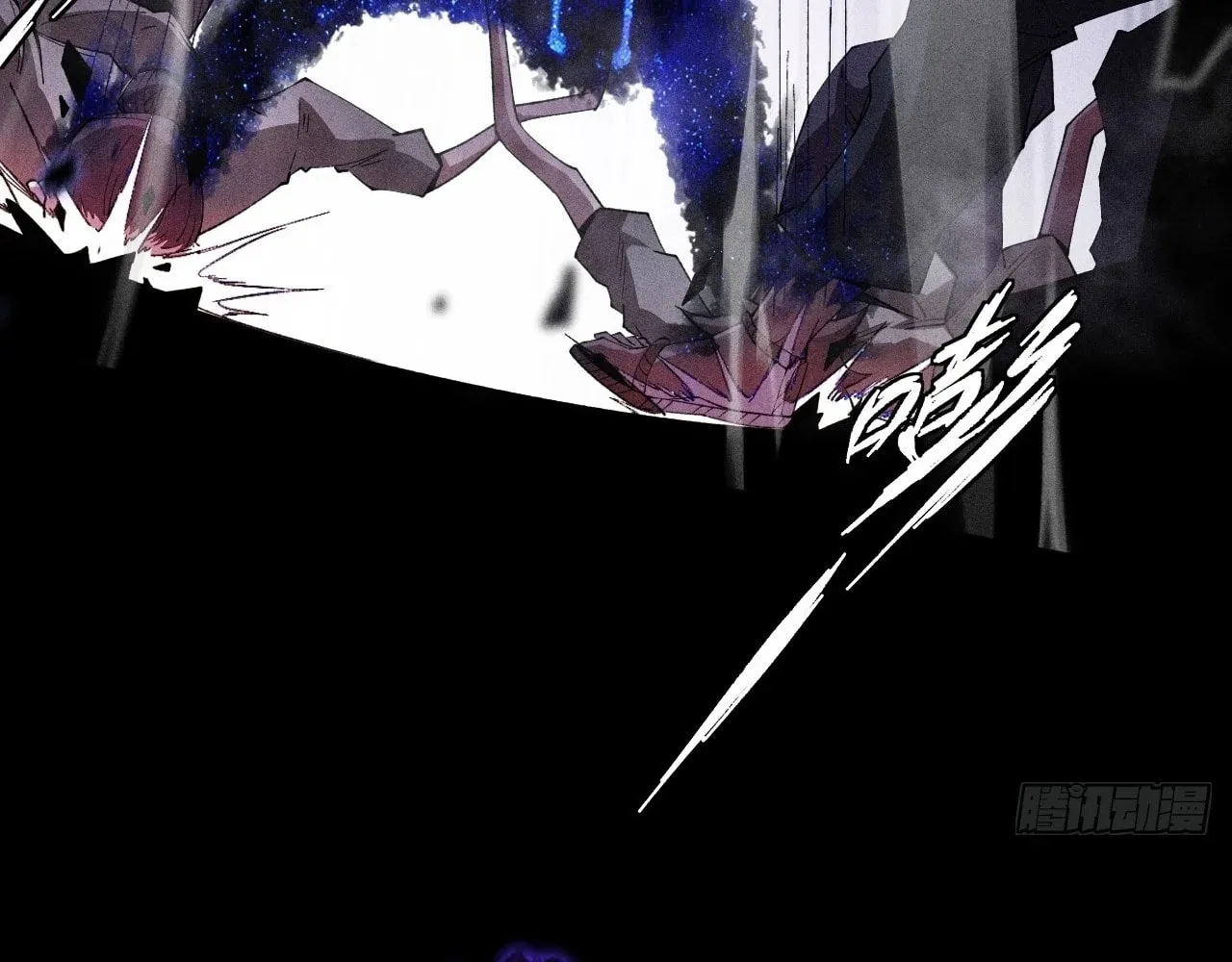 Sinister Immortal Path Chapter 20 page 127 - 
