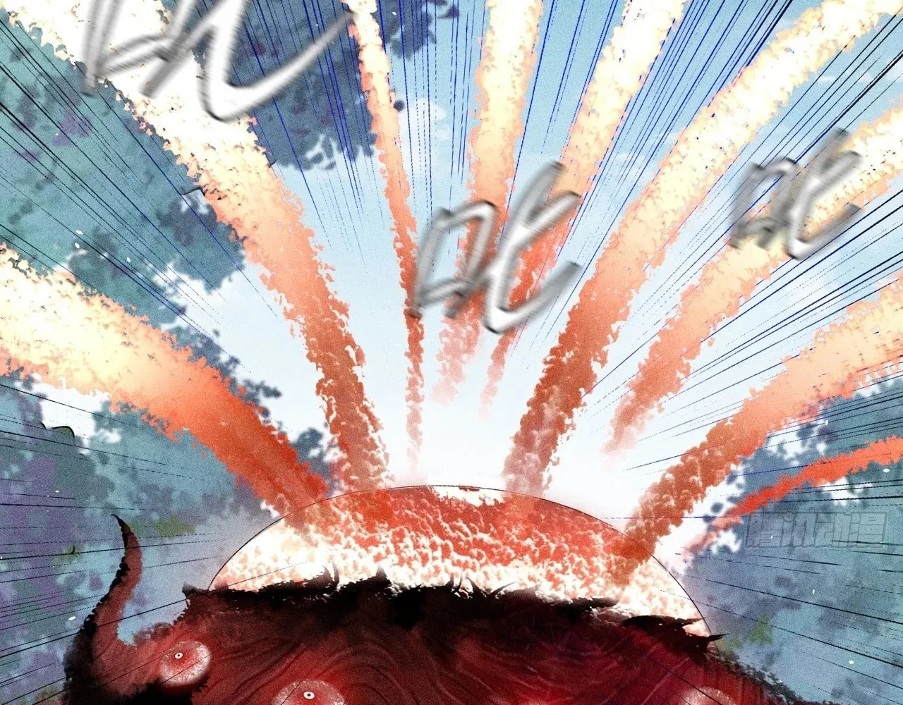 Sinister Immortal Path Chapter 20 page 14 - 