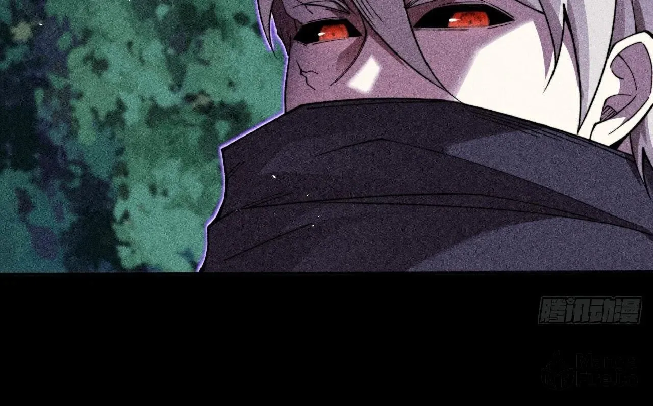 Sinister Immortal Path Chapter 20 page 21 - 