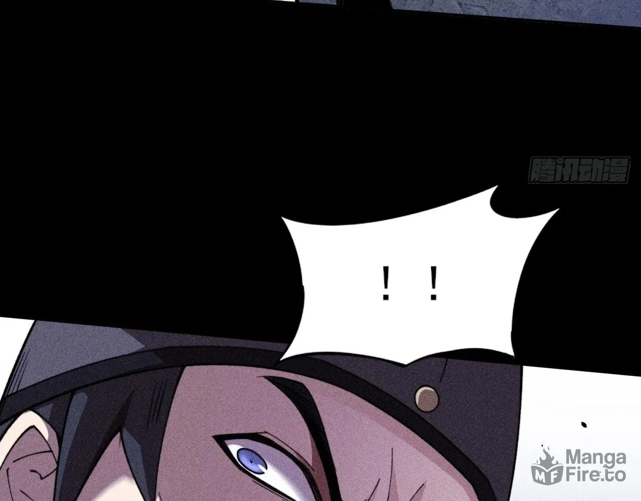 Sinister Immortal Path Chapter 20 page 40 - 