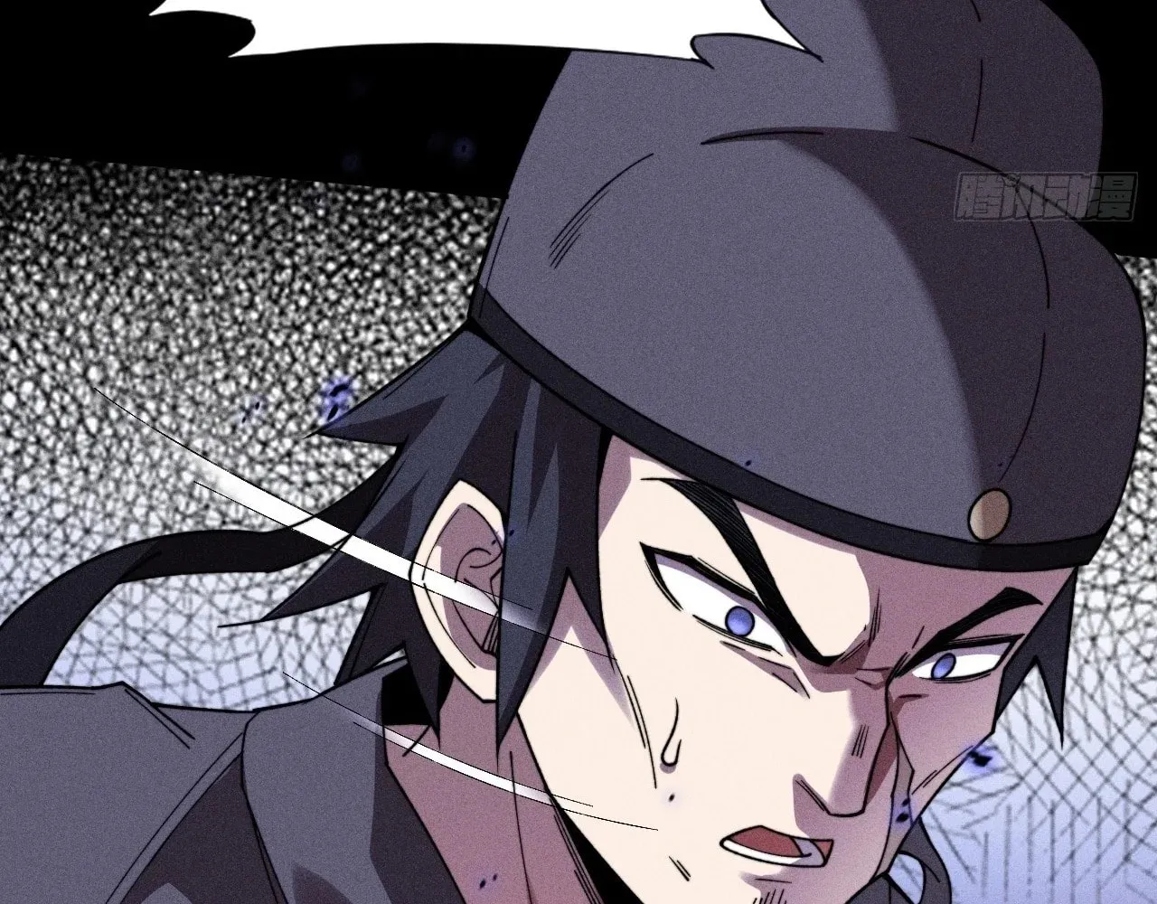 Sinister Immortal Path Chapter 20 page 47 - 