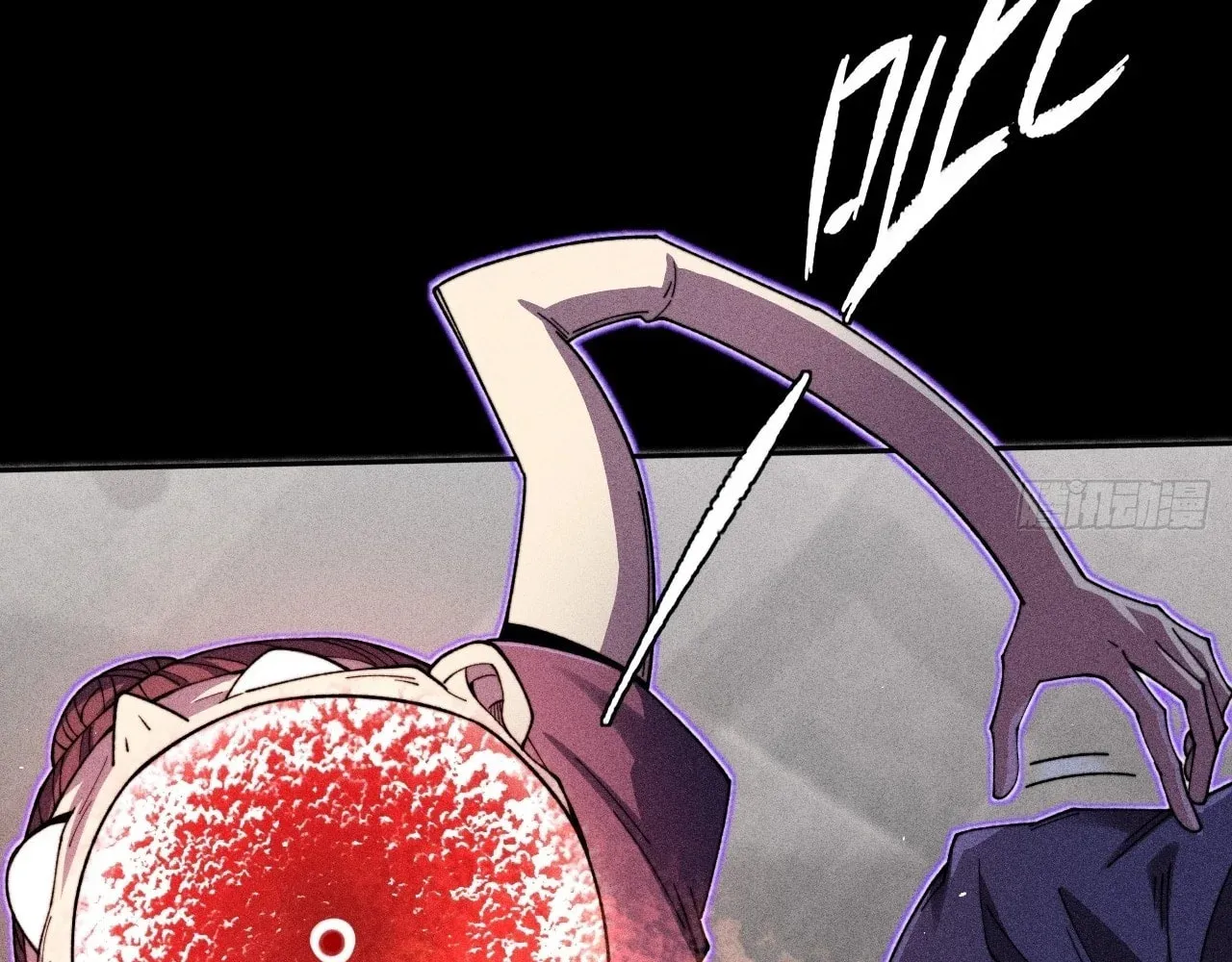 Sinister Immortal Path Chapter 20 page 7 - 