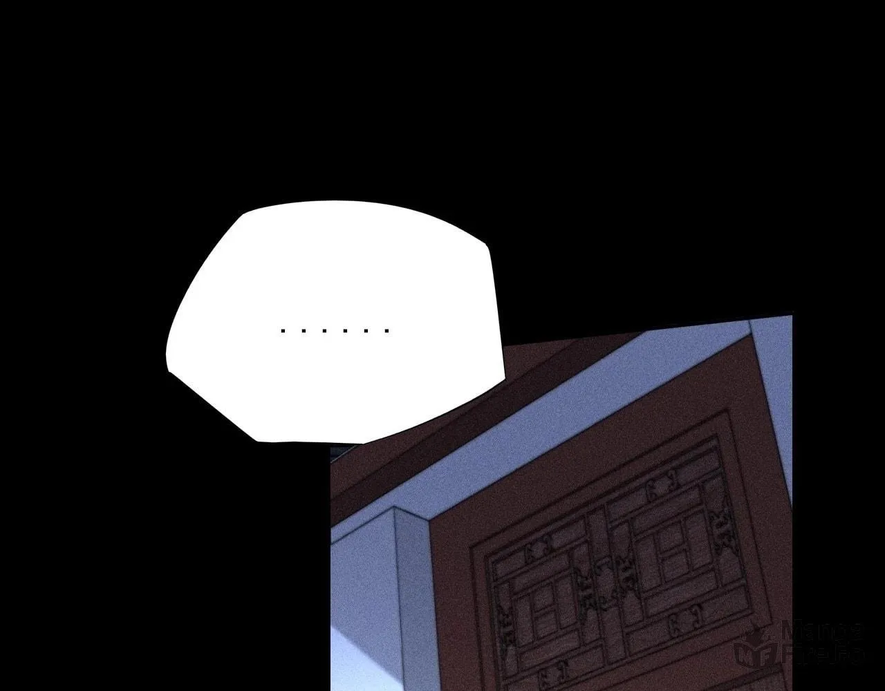 Sinister Immortal Path Chapter 20 page 65 - 