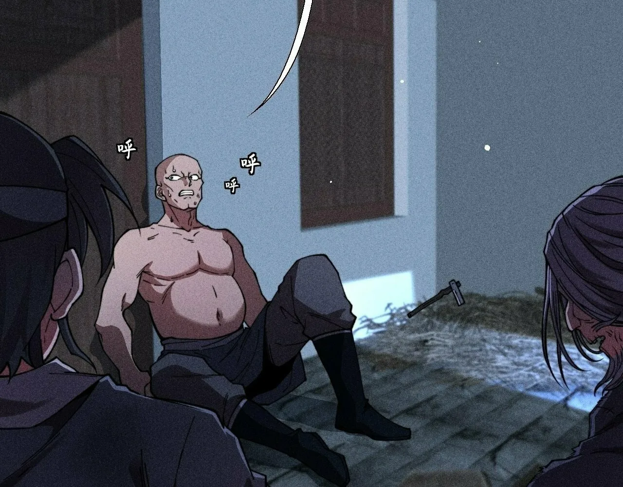 Sinister Immortal Path Chapter 20 page 67 - 