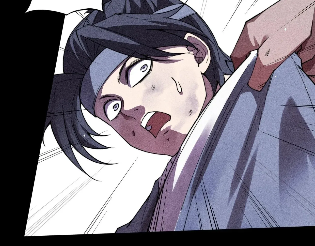 Sinister Immortal Path Chapter 20 page 77 - 