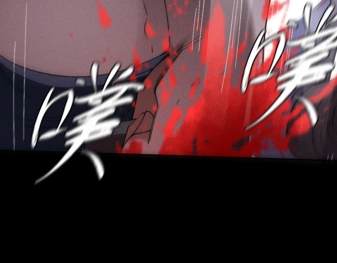 Sinister Immortal Path Chapter 21 page 101 - 