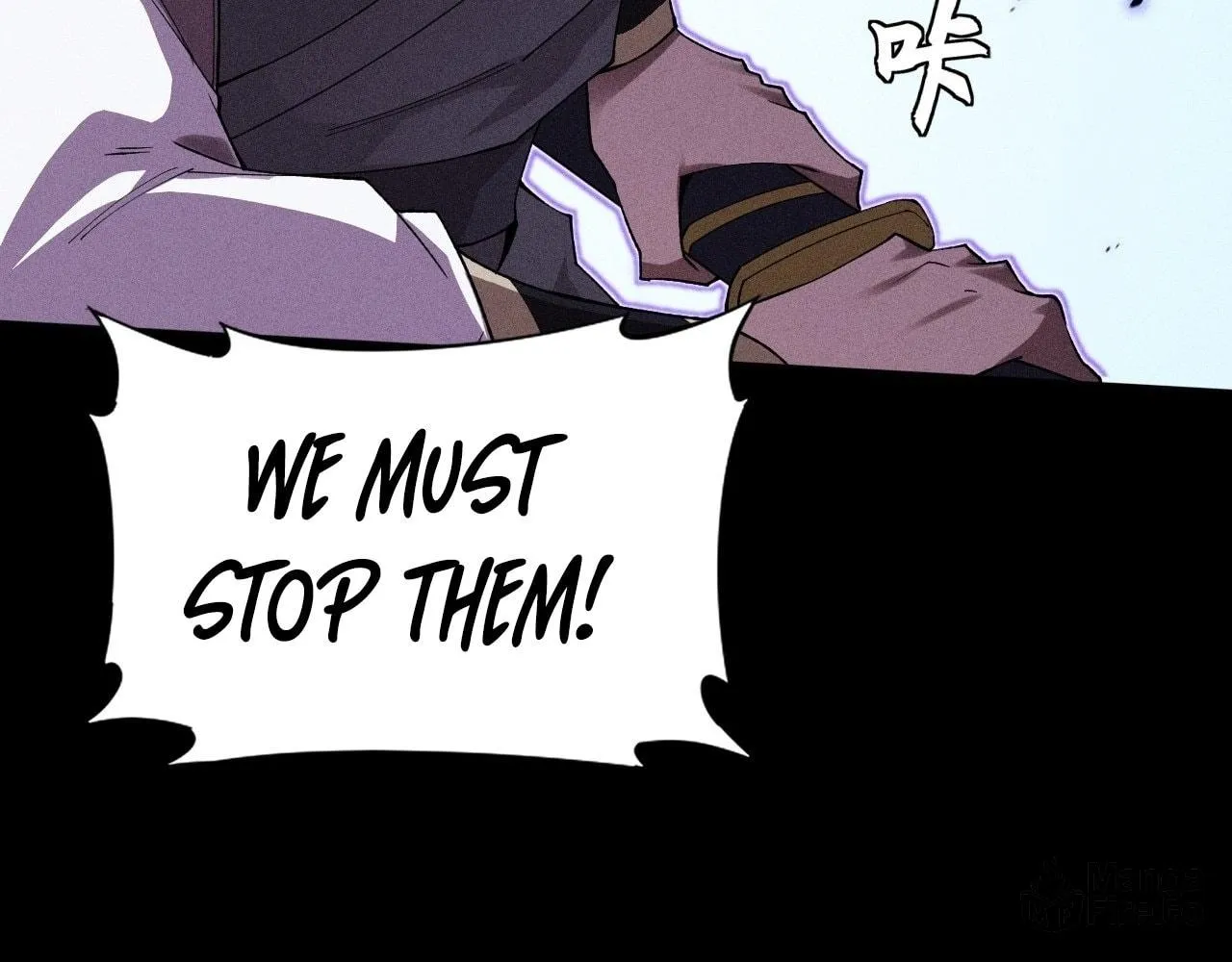 Sinister Immortal Path Chapter 21 page 12 - 