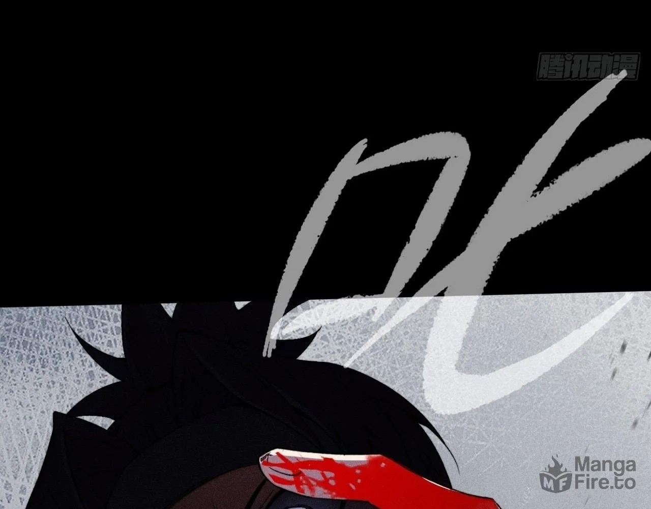 Sinister Immortal Path Chapter 21 page 145 - 