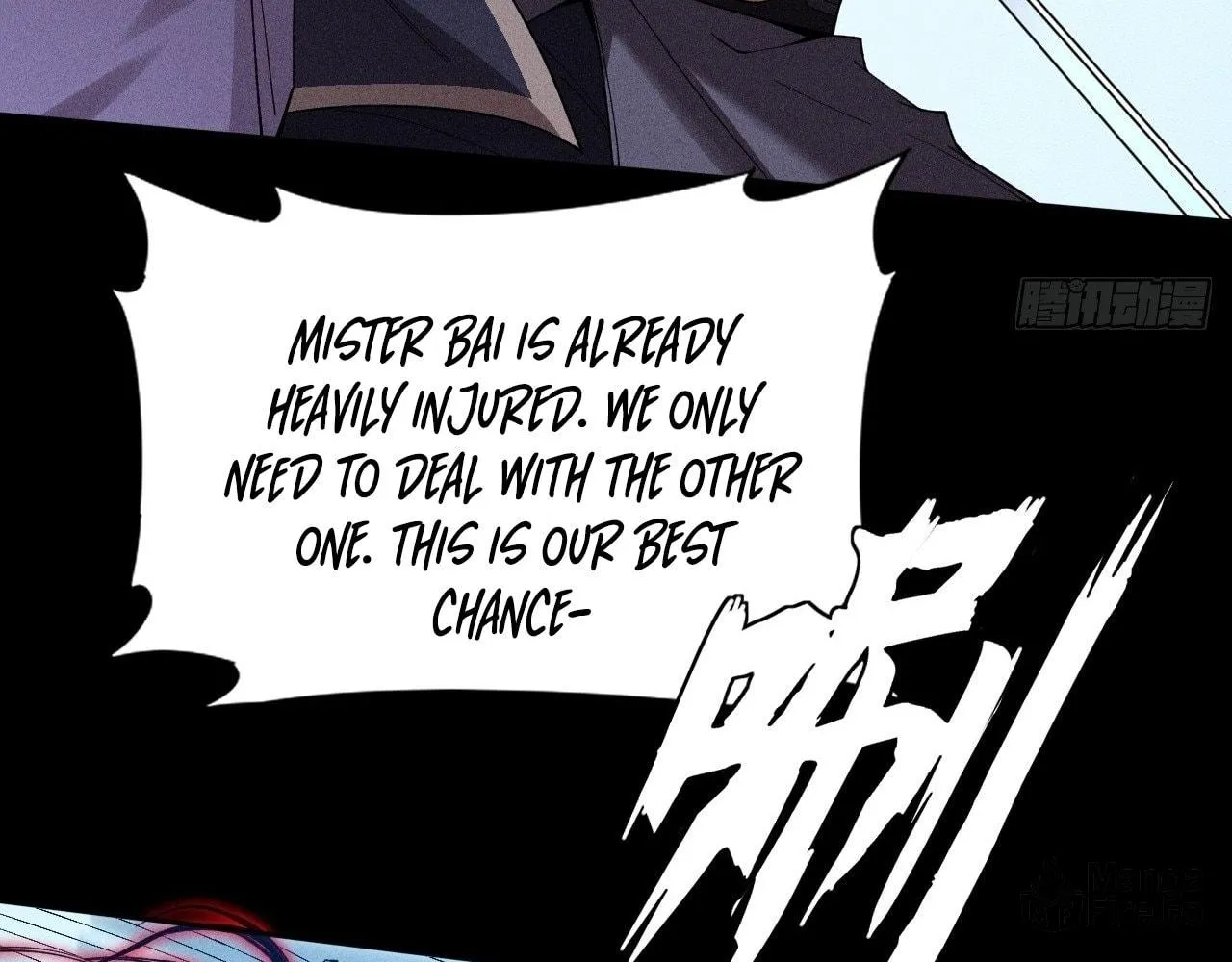 Sinister Immortal Path Chapter 21 page 18 - 