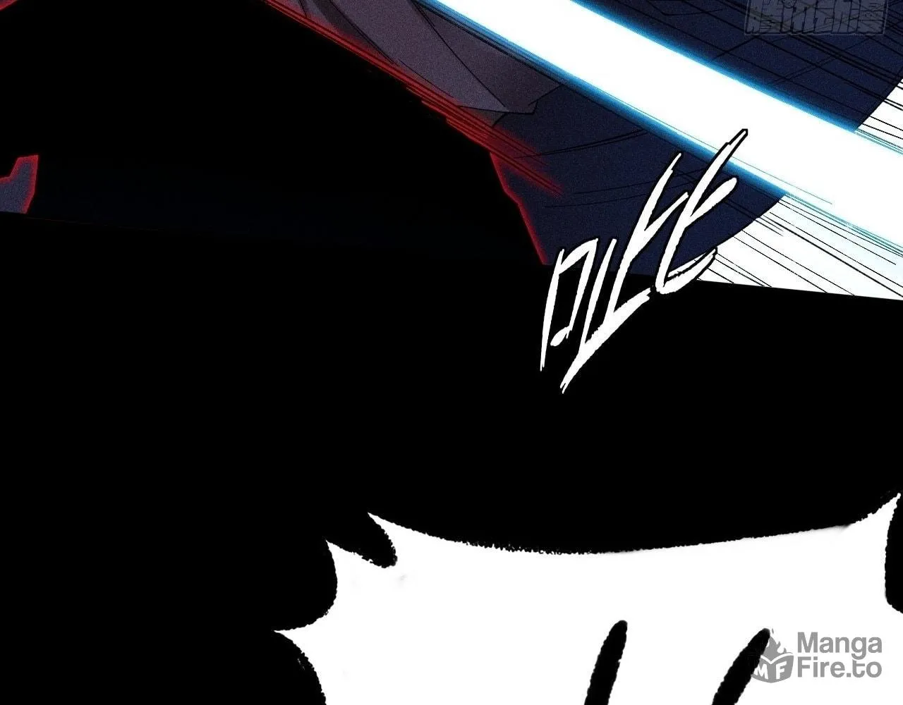 Sinister Immortal Path Chapter 21 page 20 - 
