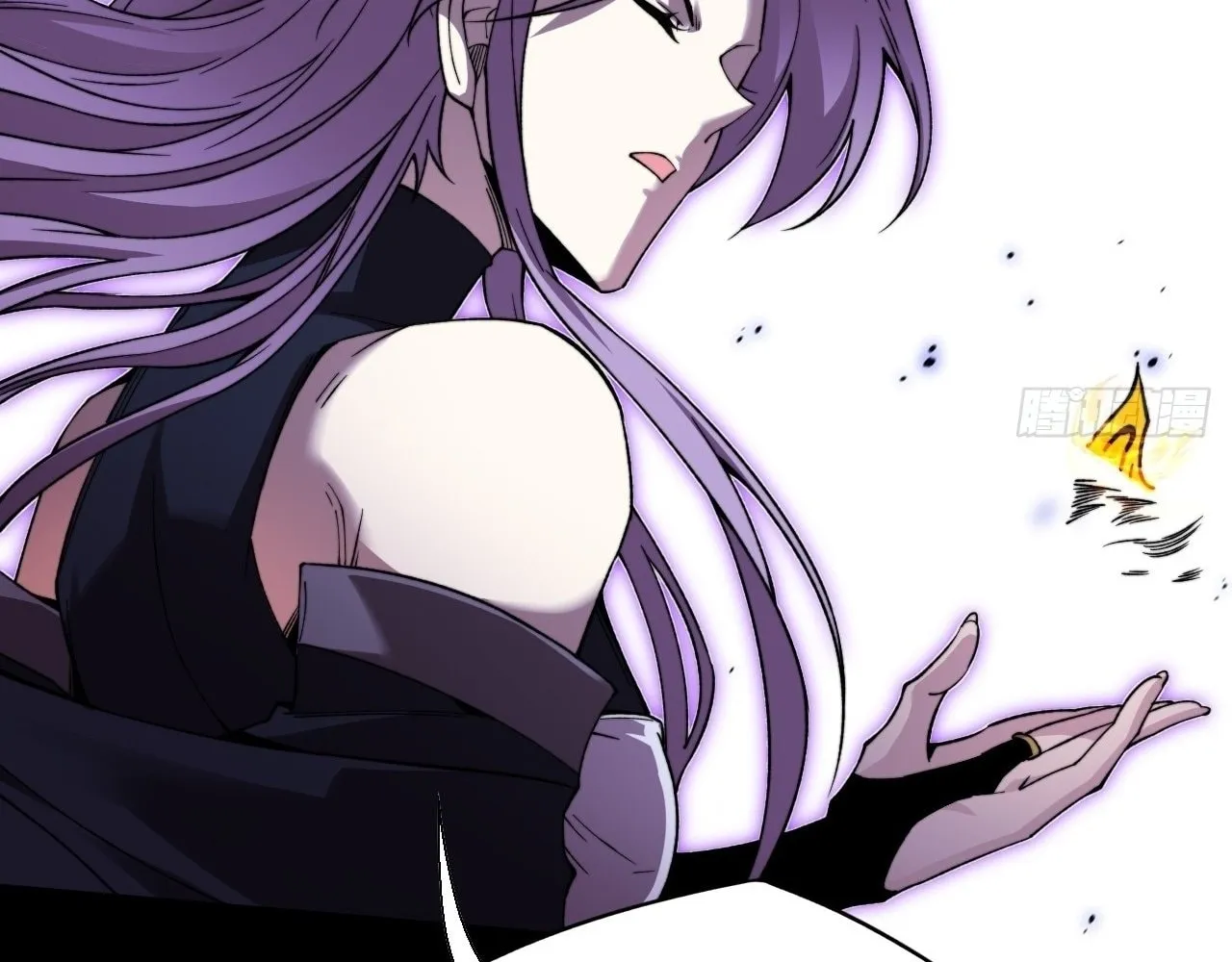 Sinister Immortal Path Chapter 21 page 34 - 