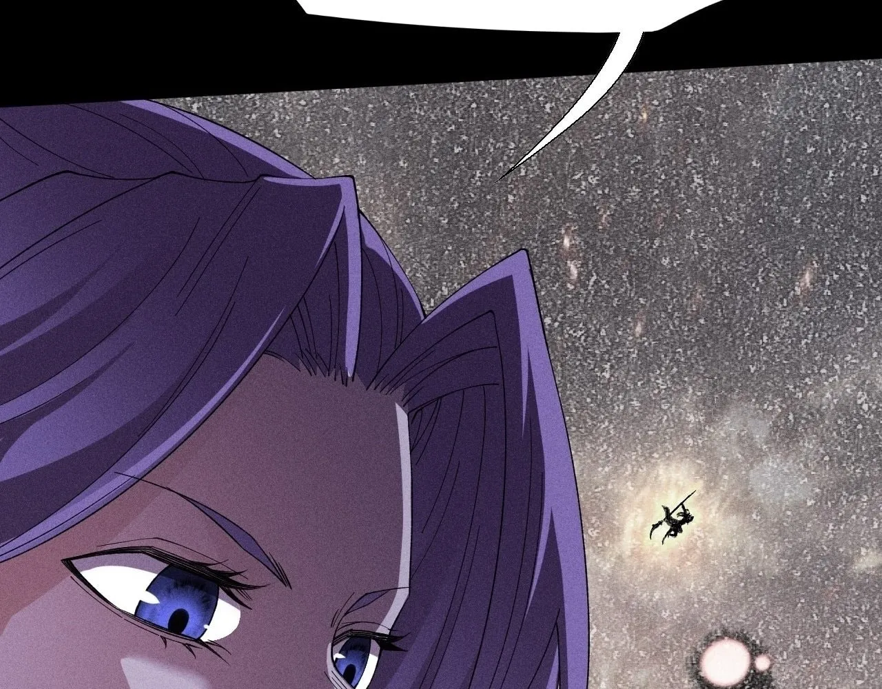 Sinister Immortal Path Chapter 21 page 7 - 