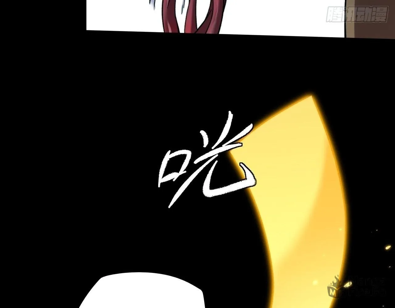Sinister Immortal Path Chapter 21 page 63 - 
