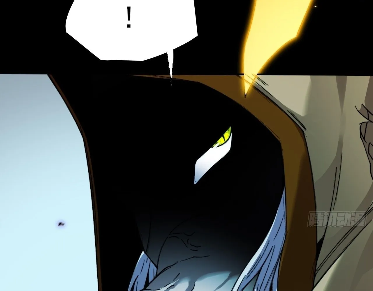 Sinister Immortal Path Chapter 21 page 64 - 
