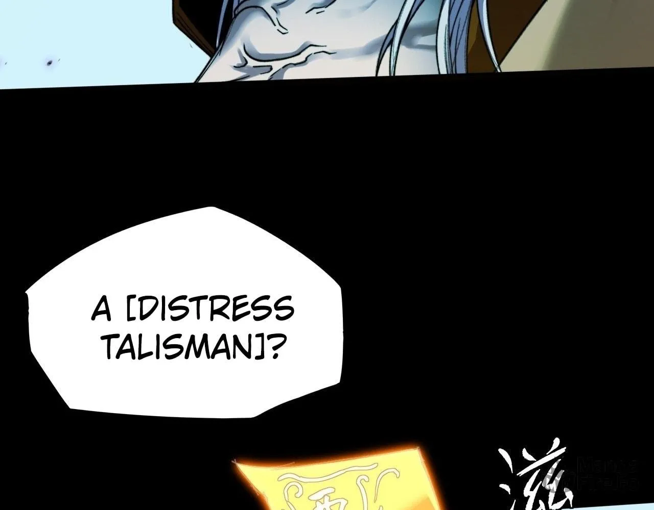 Sinister Immortal Path Chapter 21 page 65 - 
