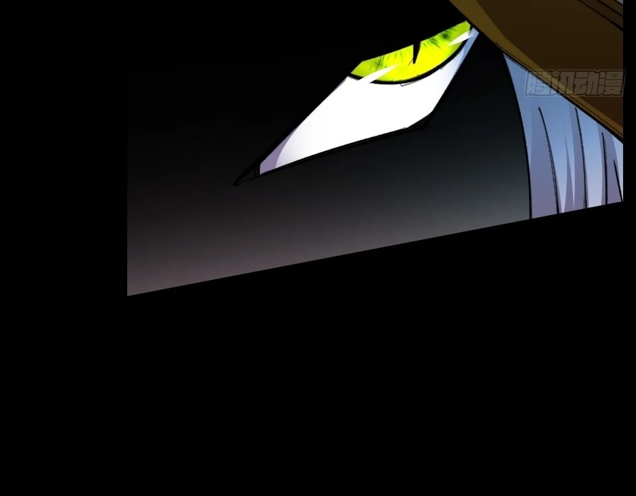 Sinister Immortal Path Chapter 21 page 68 - 