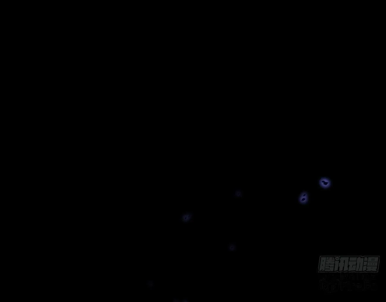 Sinister Immortal Path Chapter 21 page 69 - 