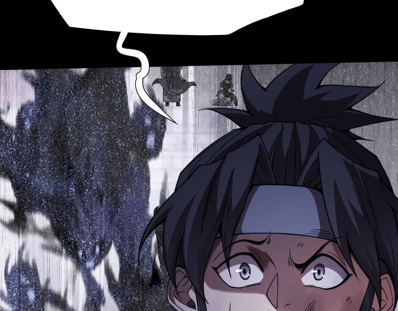 Sinister Immortal Path Chapter 21 page 74 - 