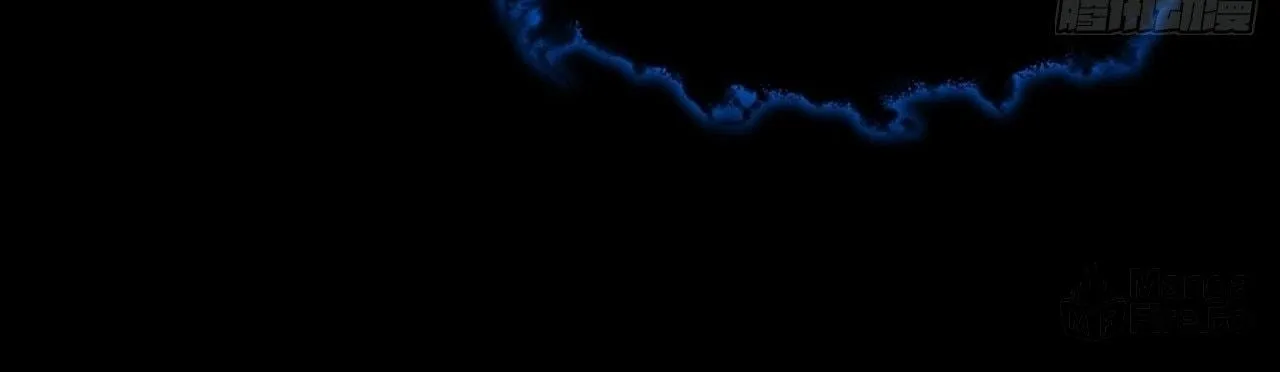 Sinister Immortal Path Chapter 21 page 78 - 