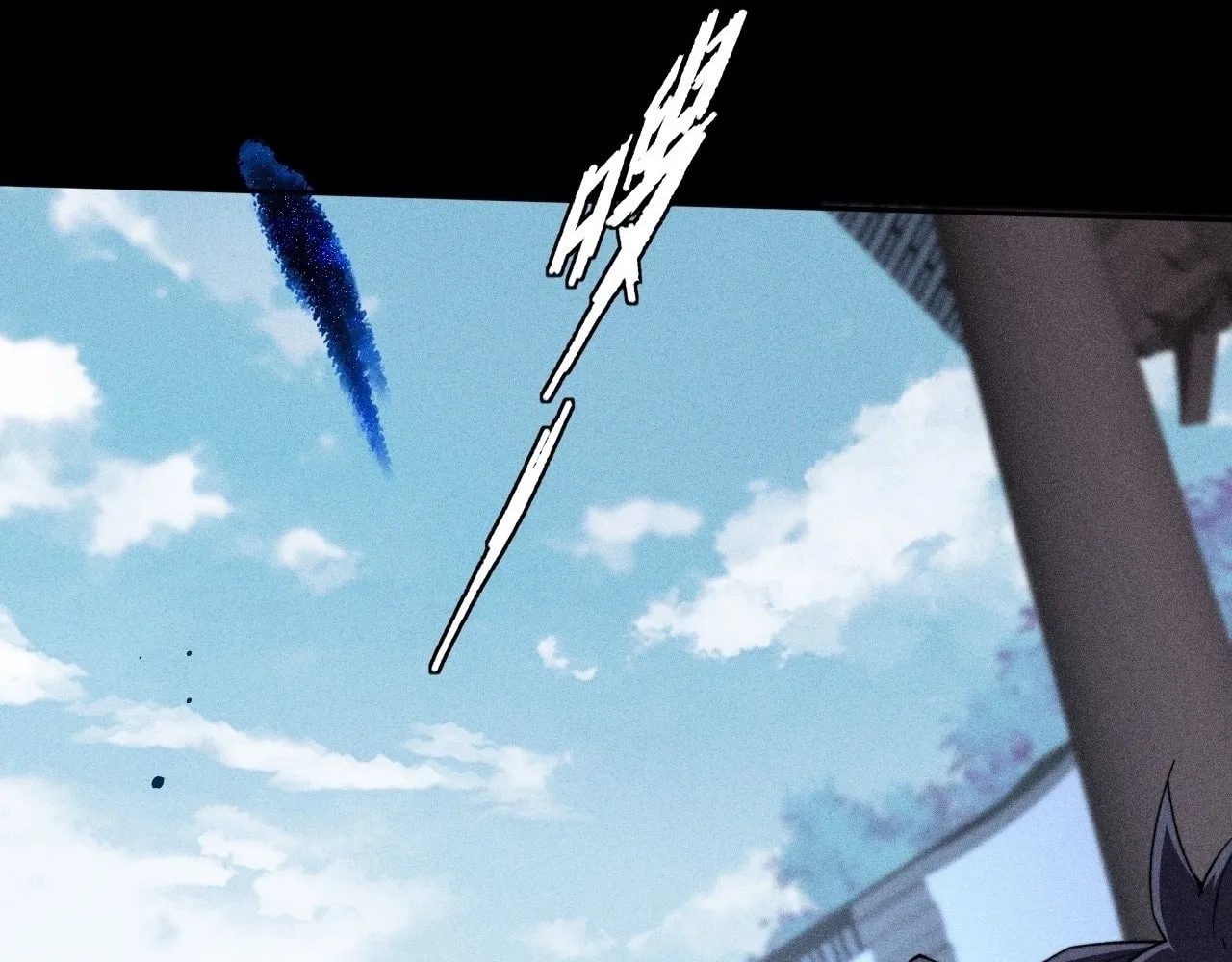 Sinister Immortal Path Chapter 21 page 79 - 