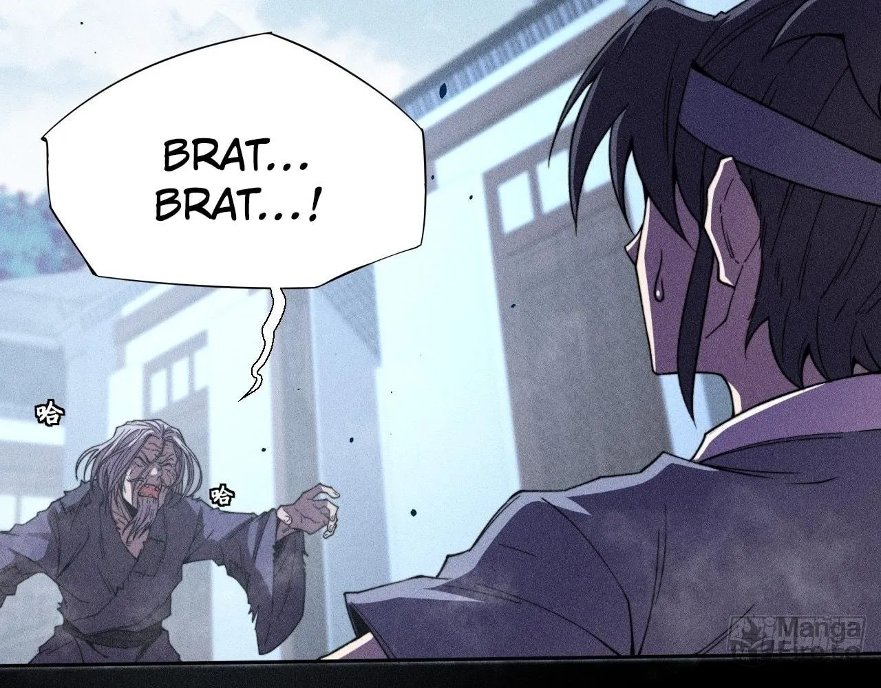Sinister Immortal Path Chapter 21 page 80 - 