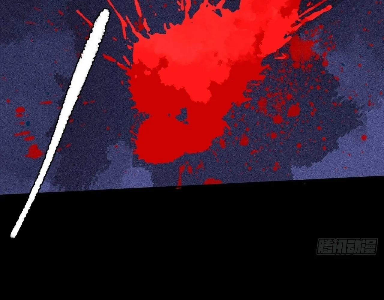 Sinister Immortal Path Chapter 21 page 92 - 