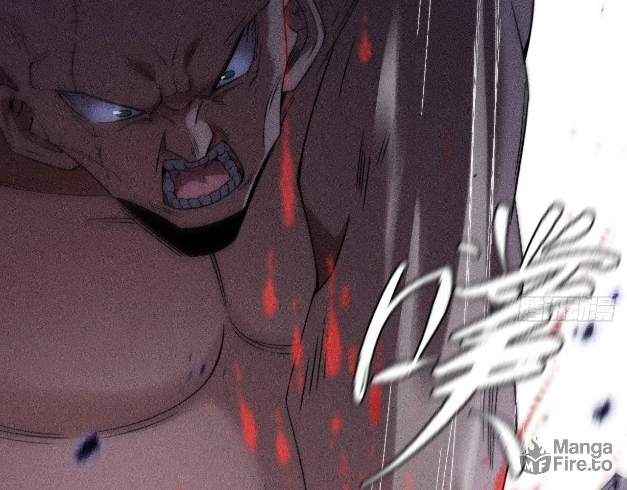 Sinister Immortal Path Chapter 21 page 100 - 