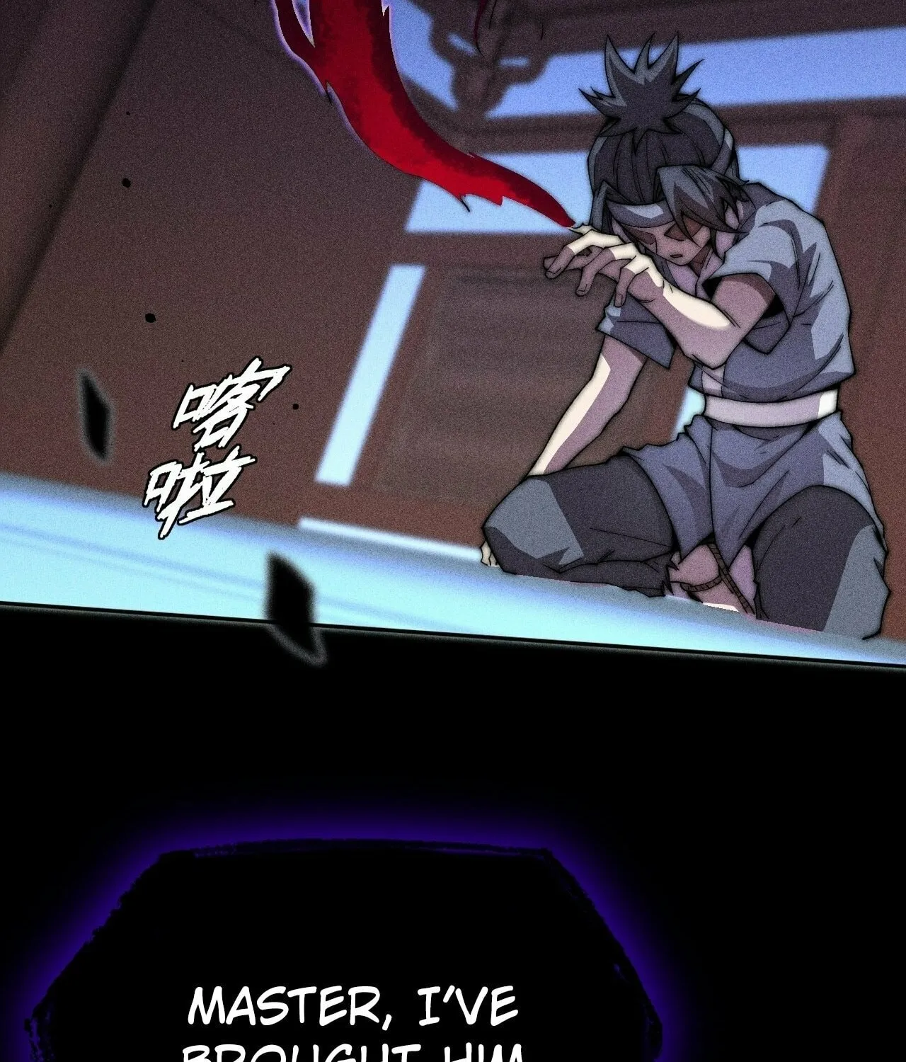 Sinister Immortal Path Chapter 22 page 16 - 