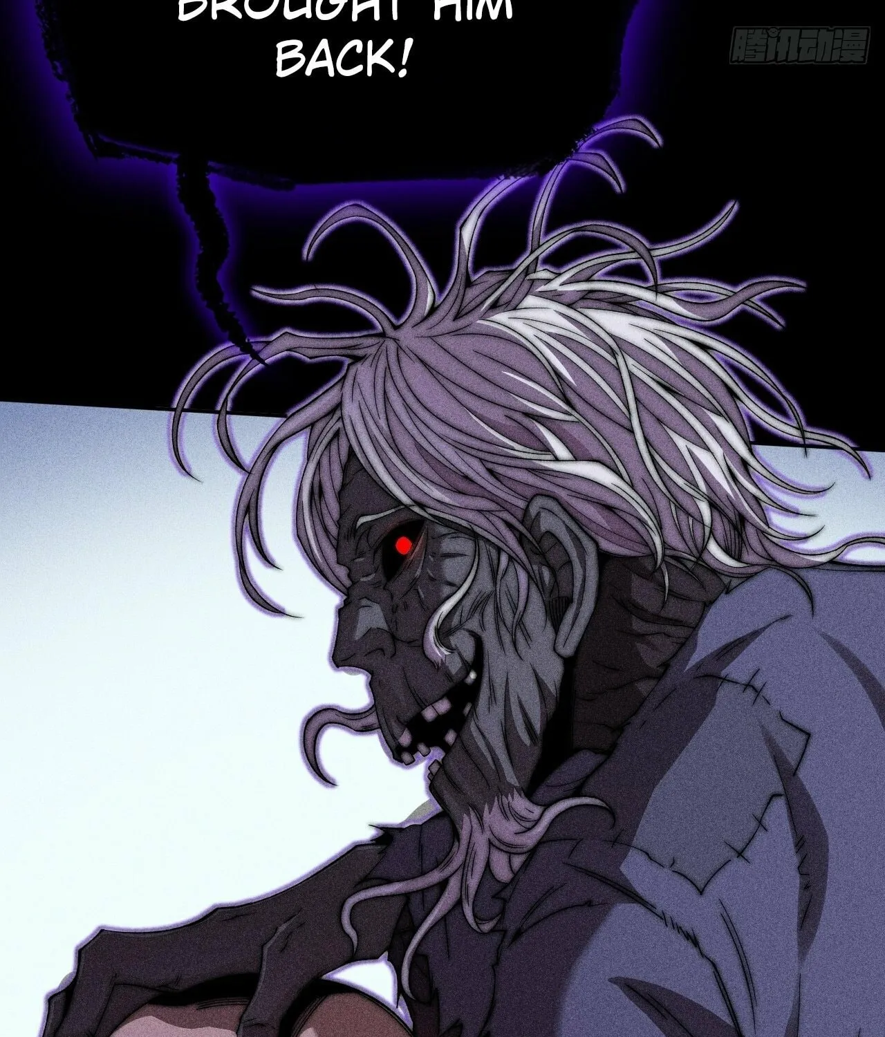 Sinister Immortal Path Chapter 22 page 17 - 