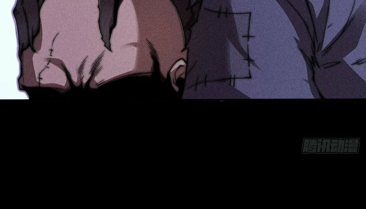 Sinister Immortal Path Chapter 22 page 18 - 