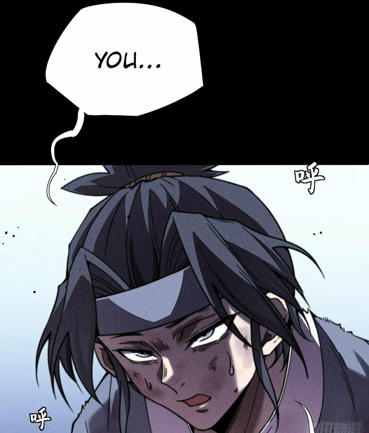 Sinister Immortal Path Chapter 22 page 19 - 