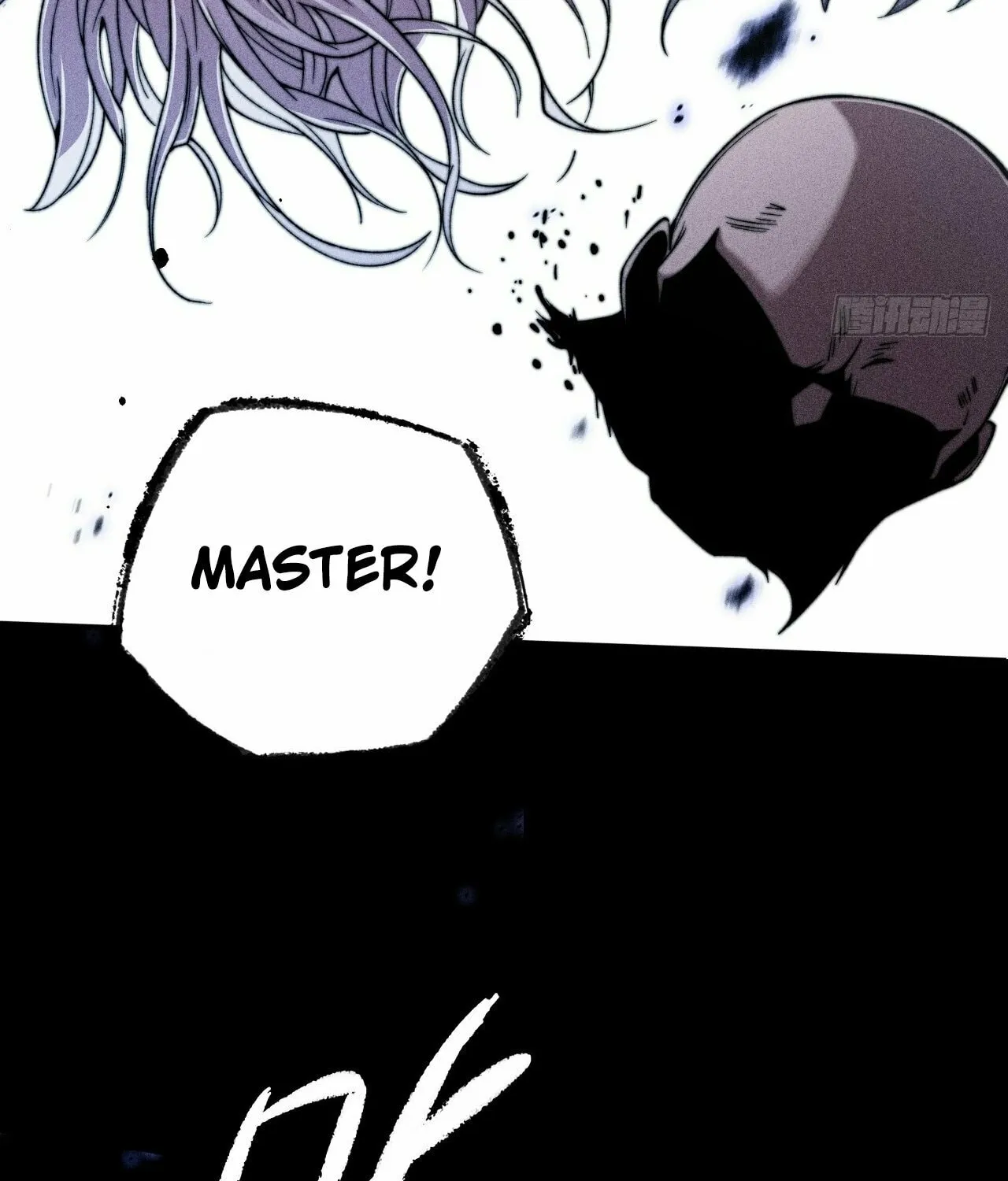 Sinister Immortal Path Chapter 22 page 22 - 