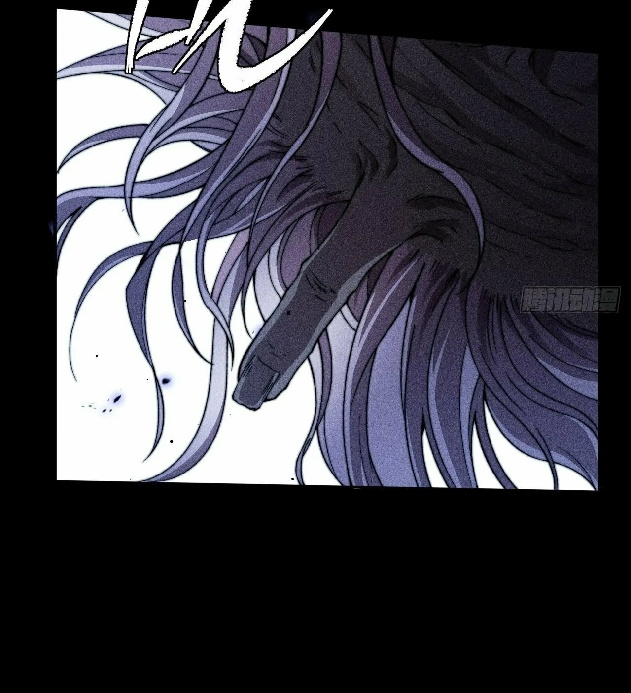 Sinister Immortal Path Chapter 22 page 23 - 
